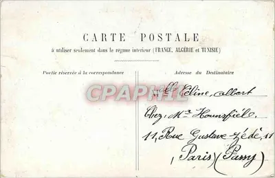 Lake of Bois-de-Boulogne — Paris — H.L. publisher — Back