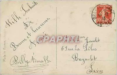 Família com crianças — Carta de boas-vindas — REX 4547 — Verso