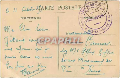 AIX-les-BAINS - Las Gorges du Sierroz (III) — editor no identificado, n. de serie III — Reverso
