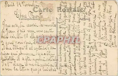 Katedra w Reims — spalona przez Niemców 18 września 1914 — G. Fraipont, 84 — Rewers