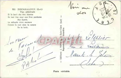 Rocamadour (Lot) — Vista generale — Edizioni J. Vertu (Lot) — Verso