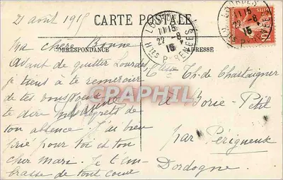 Lourdes — Bazylika i Pic du Jer — Pierre Soubirous, wnuk Barnadette — Rewers