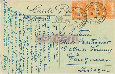 Azay-le-Rideau (Loir-et-Cher) — Castelo de Gerfault (Sudoeste) — I.I. — Verso