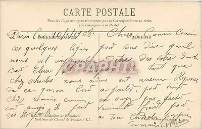 Emblema de Claude de France — Bléois — Médaillon da Escada — Carta Postal de Luxo — Verso