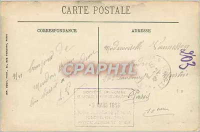 Parc de Versailles — Parterres de Latone w dniu wielkich wod — Imp. Nouv. Phot., 75, rue Fondary, Paris — Rewers