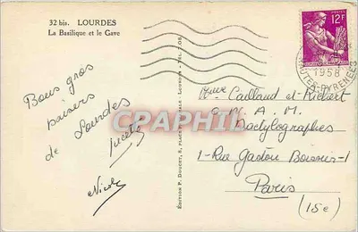 Lourdes — Bazylika i Gave — Wydawnictwo Edlux — Rewers