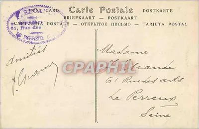 Katedra w CHARTRES — Obramowanie chóru (XVI wiek) — ND Fot. — Rewers