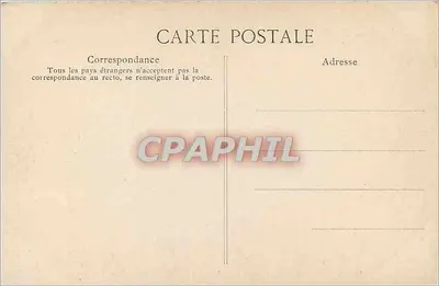 Pokój Marie-Antoinetty — Specjalna kolekcja Pałacu w Compiègne — Wydawca (ELD) nr 38 — Rewers