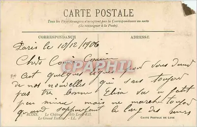 Le Grand Escalier — Aile Louis XII — Carte postale de luxe — Verso