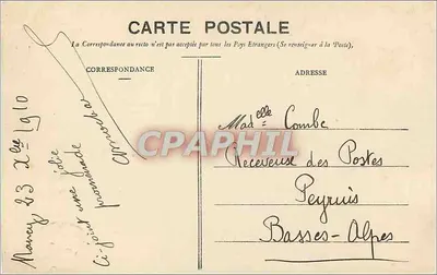 Lago de Bellefontaine — La Lorraine illustrée, n° 10 — Verso