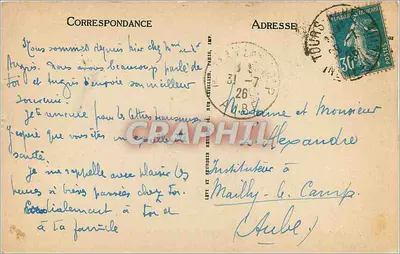 Castello di CHAMBORD — Facciata meridionale — ND — Verso