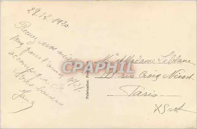 Gałązki hawranu — Dobre Nowe Rok — E.M. 457 — Rewers