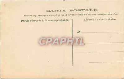 Châtel-Censoir — Portal da Igreja — Desvignes, editor fotográfico, Clamecy — Verso