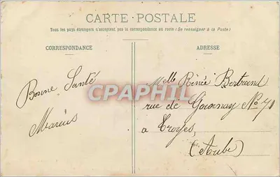 Plac Stanislas - Żelazne kraty, autorstwa Jean-Lamour - Fontanna Amphitryty - Imprimeries Réunies, Nancy — Rewers