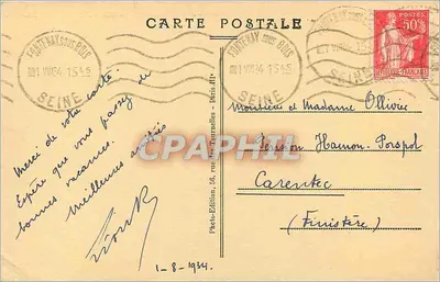 Bois de VINCENNES — La Grotta del Lago Daumesnil — Cartolina moderna — Verso