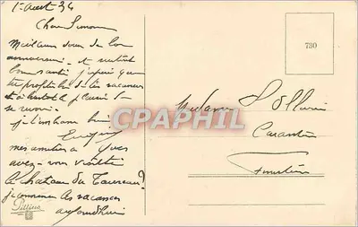 Mata de rosas — Aniversário — Editor desconhecido, número de série não visível — Verso