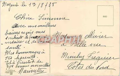 Bouquet de roses — Anniversaire — wydawca nieodczytelny — Rewers