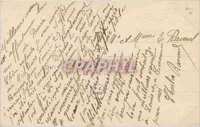 Zamrażony młyn wodny — Wesołych Świąt — PC Paris 1677 — Rewers
