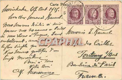 Ostende — Dique e praia — editor desconhecido, número de série não visível — Verso