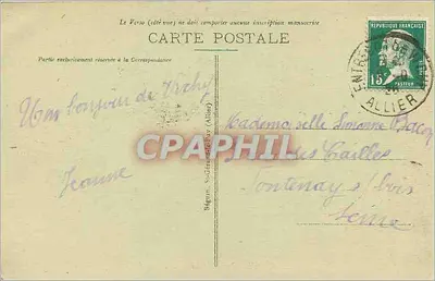 Vichy - Park van het Casino - De Massiefs — Achterkant