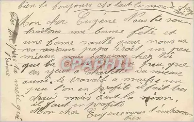 Arranjo de violetas — Boa Festa — DIX PARIS 2326 — Verso