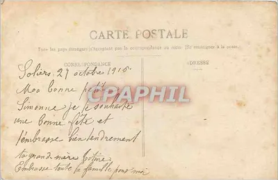 Chica con cesto de flores — 'Joyeuse Note' — HT, n°64 — Reverso