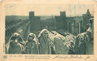 Fès - Bab-Dekaken em um dia de festa — Photo Flandrin, n° 48-189