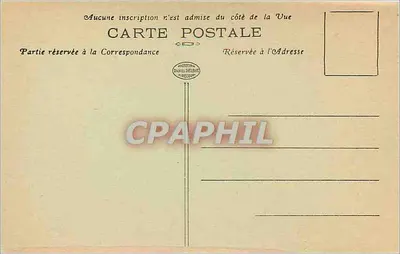Contrexéville — Gry w piłkę w parku. D.D. — Rewers