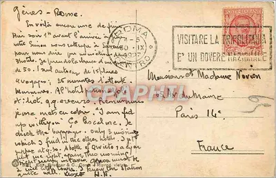 Genua - Portal Uniwersytetu — wydawca Brunner & C. Corp. (numer seryjny nie widoczny) — Rewers