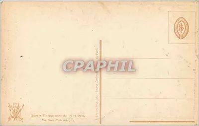 Canto das ruas Pasteur e Saint-Nicolas — Bombardamento do 10 de julho de 1915 — Editor E. Davrinche, Arras, P.-de-C. — Verso
