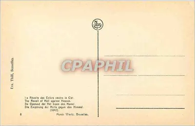 Powstanie Piekieł przeciw Niebu — praca Émile'a Thilla — Muzeum Wiertz, Bruksela — Rewers