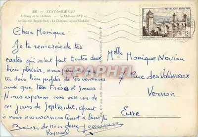 Azay-le-Rideau — Zamek i Claude de France — Cie des Arts Photographiques — Rewers