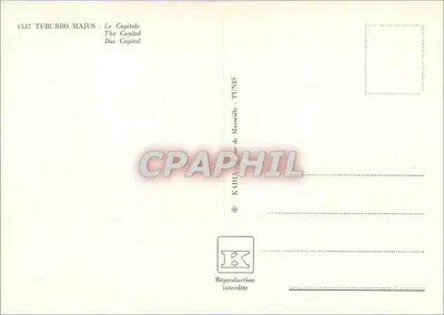 Tuburbo Majus - Le Capitol - Kaphia, Tunis — Rewers