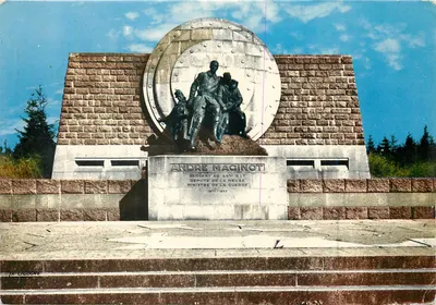 Monumento a André Maginot — Verdun-sur-Meuse — editor J.A. Cigogne, n° 55.545.42