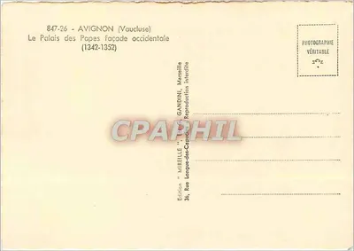 अविन्यून — पैलेस डेज़ पॉप्स पश्चिमी भवन — मिरियल एडिशन — पीछे