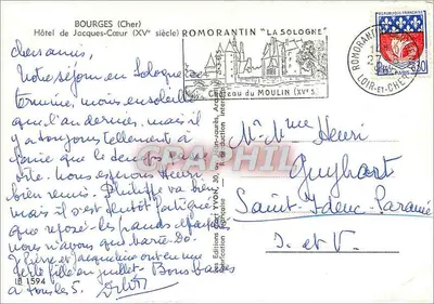 Hôtel de Jacques-Cœur — Romorantin 'La Sologne' — Wydawnictwo Yvon, n°1594 — Rewers