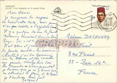 Marrakech — Os muros e o grande Atlas — Edições Bertrand — Verso