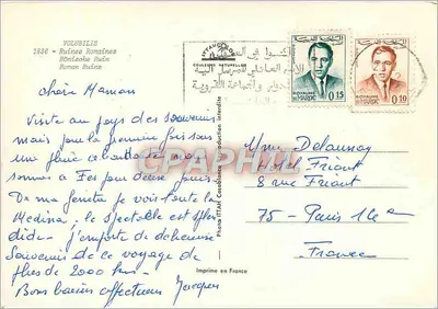 VOLUBILIS — Ruínas Romanas — Imprime en France — Verso