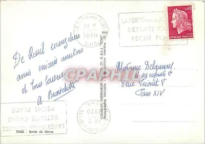 Bords del Marne — Lago di La Ferté-sous-Jouarre — CIM — Verso