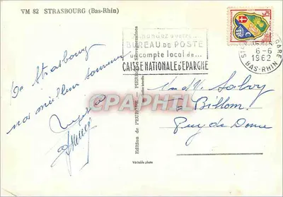 Strasburg — widok panoramiczny i zdjęcia miejsc — Wydawnictwo Pierre de Strasbourg — Rewers