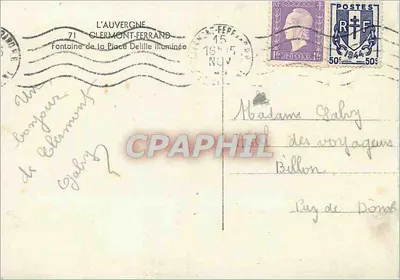 Fonte da Praça Delille — Clermont-Ferrand — Gd'O — Verso