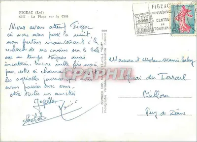 Figeac (Lot) - Plaża na Célé — wydawca CIM, n° 000 — Rewers