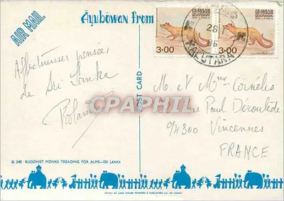 Budhistyczni mnisi proszacy o darowizny — Sri Lanka — wydawca Lake House Printers & Publishers Ltd — Rewers