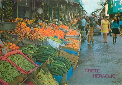 Mercado de Heraklion — Creta — editor MAXA