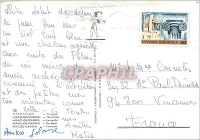 Mercado de Heraklion — Creta — editor MAXA — Verso