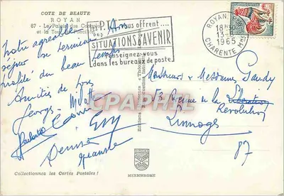 Pałac Kongresów i Wieża Poncillon — Royan — Wydawnictwo Diplôme Mexichrome, nr 67 — Rewers