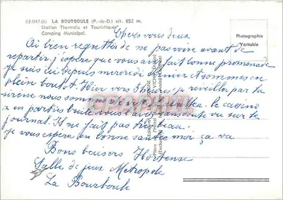 Roche des Fées — widok panoramiczny z campingu miejskiego — La Cigogne — Rewers