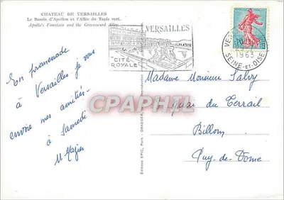 Zamek w Versailles — Basen Apollon i Aleja Tapis Vert — Wydawnictwo EPIC, Paryż — Rewers