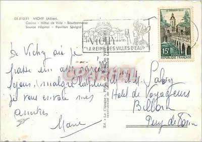 Vichy — Souvenir of Vichy — Publisher: La Cisogne — Back