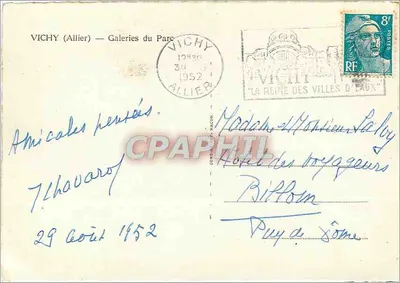 Vichy (Allier) — Galerie Parku — wydawca C. Imy — Rewers